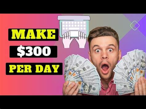 How to Sell Dick Pics Online and Make $300+ Per Day